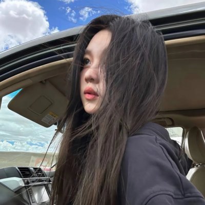 她来自台北